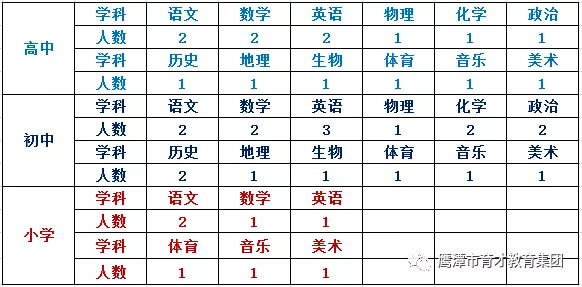 2_看圖王.web.jpg