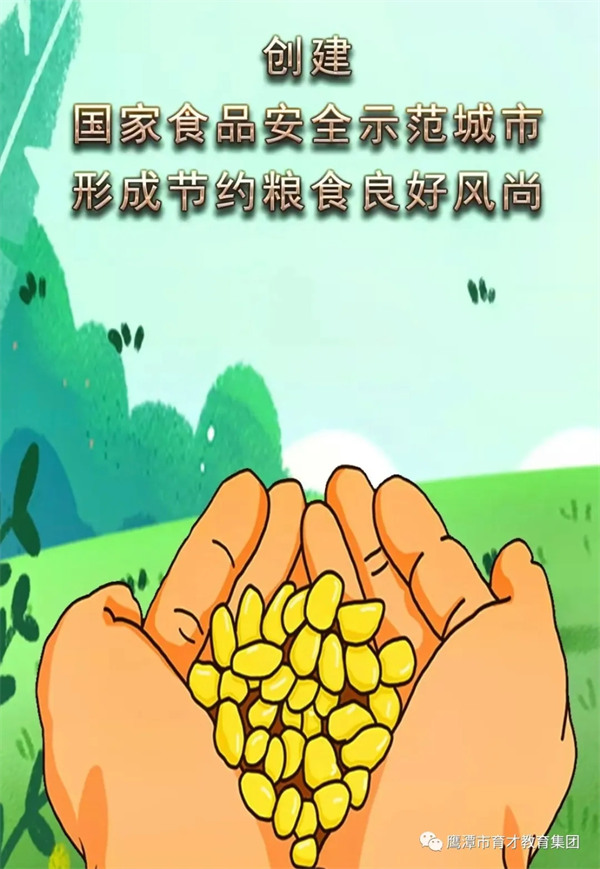 1712813156473068.jpg 640.webp (2).jpg